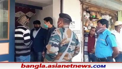 রাজ্যের লাইসেন্সবিহীন ল্যাব ও ক্লিনিকে আচমকা হানা স্বাস্থ্য দপ্তরের, খবর পেতেই পালাল মালিকরা