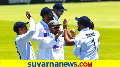 India vs South africa ಟೀಂ ಇಂಡಿಯಾದ ಸೌತ್ ಆಫ್ರಿಕಾ ಪ್ರವಾಸ, ನಿರ್ಮಾಣವಾಗುತ್ತಾ ಇತಿಹಾಸ?