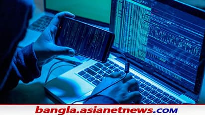 ব্যাঙ্ক জালিয়াতির ফাঁদে কলকাতা বিশ্ববিদ্যালয়ের অধ্যাপক, অভিনব পদ্ধতিতে লুঠ লক্ষাধিক টাকা