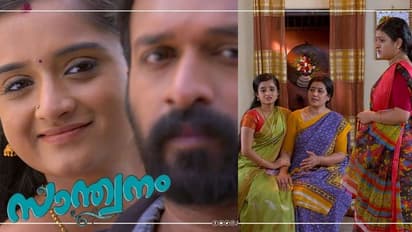 Santhwanam : ആട്ടിയിറക്കിയവരെ ചേര്ത്തുനിര്ത്തി ശിവന് : സാന്ത്വനം റിവ്യു