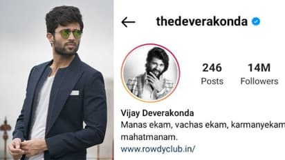 Vijay Devarakonda : అల్లు అర్జున్ తరువాత విజయ్ దేవరకొండనే... రౌడీ హీరో రికార్డ్.