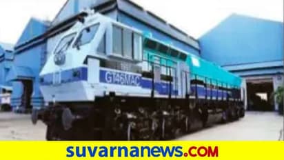 South Western Railway: ‘ಗಾಡ್‌ ಫಾದರ್‌’ ಲೋಕೋ 12001 ರೈಲು ಮರಳಿ ಸೇವೆಗೆ..!