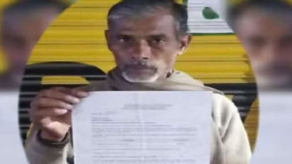 वाह रे सिस्टम ! आरटीओ ने साइकिल चालक का काटा लाखों रुपए का चालान