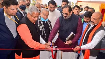 Rajeev Chandrasekhar: কৃষক কন্যার পাশে রাজীব চন্দ্রশেখর, মিলল স্পনসরশিপের আশ্বাস