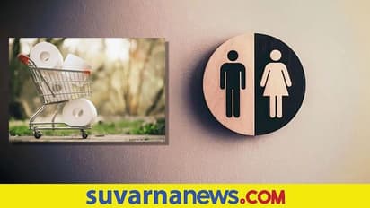 Dream Interpretation: ಕನಸಲ್ಲಿ ಮಲ ಕಂಡ್ರೆ ಕೈ ತುಂಬಾ ಹಣ ಬರುತ್ತಾ?