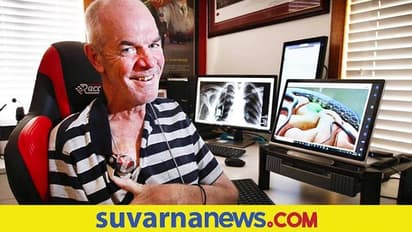 Brain Computer: ಮೆದುಳಿನಲ್ಲಿ ಅಳವಡಿಸಿದ ಮೈಕ್ರೋಚಿಪ್ ಬಳಸಿ ಪಾರ್ಶ್ವವಾಯು ಪೀಡಿತ ವ್ಯಕ್ತಿಯ ಟ್ವೀಟ್!