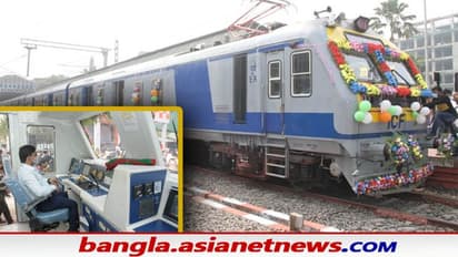 Indian Railway: মেট্রোর মোড়কেই নতুন প্যাসেঞ্জার ট্রেন, শিয়ালদহ ডিভিশনে বড় চমক ভারতীয় রেলের