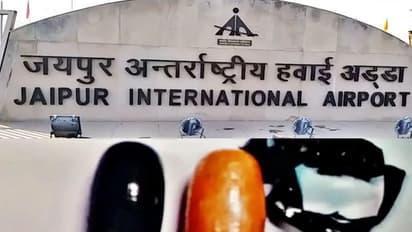 जयपुर एयरपोर्ट पर 30 लाख के सोने के साथ महिला गिरफ्तार, दुबई से अंडर गारमेंट्स में छुपाकर लाई थी सोना