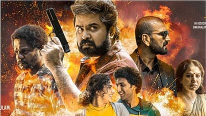 Vidhi Movie: മരടിൽ പൊലിഞ്ഞ സ്വപ്നങ്ങളുടെ ‘വിധി'; മികച്ച പ്രതികരണം നേടി കണ്ണന്‍ താമരക്കുളം ചിത്രം