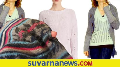 Old Fashion: ಹಳೆಯ, ಹರಿದ ಸ್ವೆಟರ್‌ಗೆ ನೀಡಿ ನ್ಯೂ ಲುಕ್