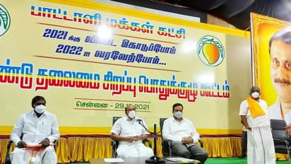 Ramadoss: பாமகவை விட்டு போனவங்க எலும்பு துண்டுக்கு ஆசைப்பட்ட நாய்கள்.. ராமதாஸ் பொளேர்..