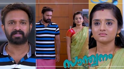 Santhwanam Serial  : അഞ്ജലിയുടെ കണ്ണിലെ ആ തിളക്കമാണ് പ്രണയം : സാന്ത്വനം റിവ്യു