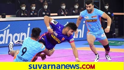Pro Kabaddi League : ಹಾಲಿ ಚಾಂಪಿಯನ್ ಬೆಂಗಾಲ್ ವಾರಿಯರ್ಸ್ ಗೆ ಮತ್ತೆ ಮುಖಭಂಗ!