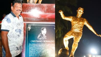 Cristiano Ronaldo Statue Controversy: গোয়ায় রোনাল্ডোর মূর্তি স্থাপন নিয়ে শুরু রাজনৈতিক তরজা