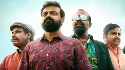 Bheemante Vazhi on Prime Video : ചാക്കോച്ചന്‍റെ വേറിട്ട കഥാപാത്രം; 'ഭീമന്‍റെ വഴി' ആമസോണ്‍ പ്രൈമില്‍