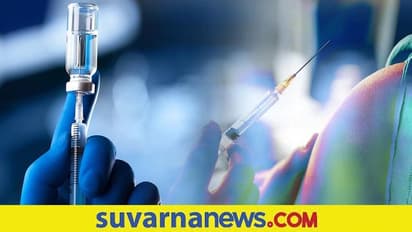 Kids Vaccination: 10 ಕೋಟಿ ಜನರ ಟಾರ್ಗೆಟ್