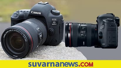 Canon Flagship DSLR ಉತ್ಪಾದನೆ ಸ್ಥಗಿತ: ಮಿರರ್ಲೆಸ್ ಕ್ಯಾಮೆರಾಗಳತ್ತ ಕ್ಯಾನನ್ ಚಿತ್ತ!