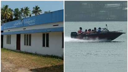 ഉദ്ഘാടനം കഴിഞ്ഞിട്ട് 2 വര്ഷം; പ്രവര്ത്തനം തുടങ്ങാതെ അഴീക്കോട് ഫിഷറീസ് സ്റ്റേഷന്, കാടുപിടിച്ച് കെട്ടിടം