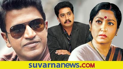 Round Up 2021: ಸ್ಯಾಂಡಲ್‌ವುಡ್ ಕಳೆದುಕೊಂಡ ಸಿನಿ ಗಣ್ಯರು!