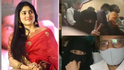 Sai Pallavi Wears Burqa : ബുർഖയണിഞ്ഞ്​ തിയറ്ററിലെത്തി സായ്​ പല്ലവി; തിരിച്ചറിയാതെ സിനിമാസ്വാദകർ