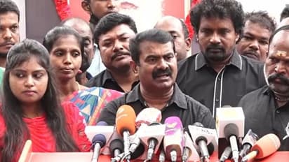 "ஆளுநர் நீட் தீர்மானத்தை குடியரசு தலைவருக்கு அனுப்ப மாட்டாருங்க" .. அடித்து சொல்லும் சீமான்.