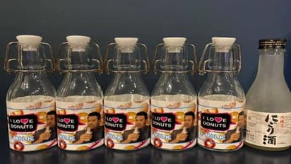 Prabhas:జపాన్ లో IKEA బాటిల్స్ పై ప్రభాస్