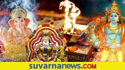 Varshada Bhavishya 2022: ಯಾರಿಗಿದೆ ದೋಷ, ಯಾವ ಪೂಜೆ ಮಾಡಿದರೊಳಿತು?