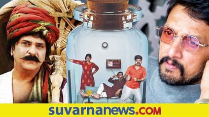 2021 ಕಲಿಸಿದ ಪಾಠಗಳು: ಸಣ್ಣ ಬಜೆಟ್, ಒಳ್ಳೆಯ ಕತೆ, ಚೆಂದದ ಚಿತ್ರ