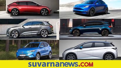Upcoming Electric Cars ಹೊಸ ವರ್ಷದಲ್ಲಿ ಭಾರತದ ಮಾರುಕಟ್ಟೆ ಬರಲಿರುವ ಟಾಪ್ 10 ಎಲೆಕ್ಟ್ರಿಕ್ ಕಾರು!