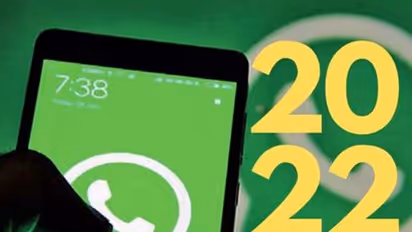 Happy New Year 2022: പ്രിയപ്പെട്ടവര്ക്ക് കൈമാറാന് പറ്റുന്ന മികച്ച പുതുവത്സര വാട്ട്സ്ആപ്പ് സന്ദേശങ്ങള്