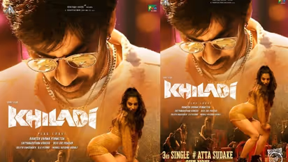 Ravi Teja Khiladi: మత్తెక్కుతాంది ఈడు అంటూ.. మాస్ మహారాజ్ ఊరమాస్ స్టెప్పులు..