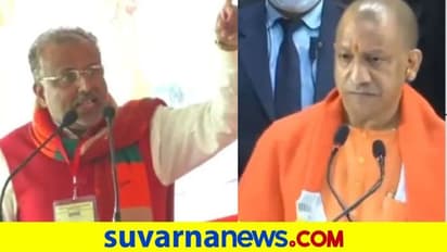 JNUನಲ್ಲಿ ಸೆಕ್ಸ್ ಹಗರಣ: ರಾಹುಲ್ ದೀಪಿಕಾ ಕೂಡಾ ಹೋಗುತ್ತಾರೆ: ಯೋಗಿ ಸಚಿವನ ವಿವಾದಾತ್ಮಕ ಹೇಳಿಕೆ!