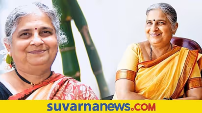 Breaking: ಬಿಜೆಪಿಯಿಂದ ರಾಜ್ಯಸಭೆಗೆ ಸುಧಾಮೂರ್ತಿ ನಾಮನಿರ್ದೇಶನ