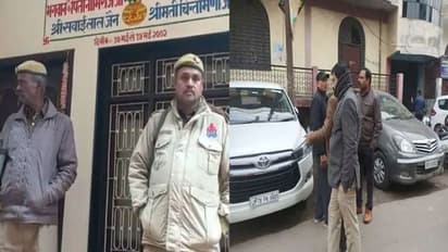 UP IT Raid: लखनऊ, कानपुर और कन्नौज समेत 50 से ज्यादा जगाहों पर चल रही छापेमारी