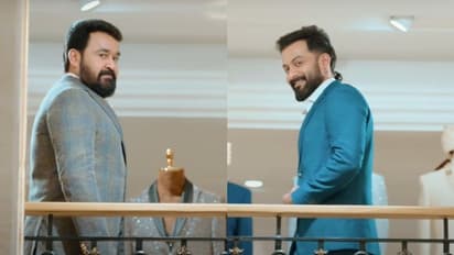 Bro Daddy teaser : എന്റര്ടെയ്നര് വാഗ്ദാനവുമായി മോഹന്ലാല്, പൃഥ്വിരാജ്; 'ബ്രോ ഡാഡി' ടീസര്