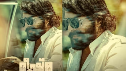 Bheeshma Parvam : ഇത് 'മൈക്കിളി'ന്റെയും കൂട്ടരുടെയും വിഷ്വൽ ട്രീറ്റ്; 'ഭീഷ്മപർവ്വം' പോസ്റ്ററുമായി മമ്മൂട്ടി