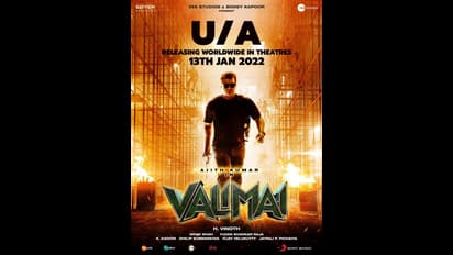 Valimai update : வாவ்..வலிமையிலிருந்தும் வெளியான அப்டேட்..அஜித் படத்திற்கு சென்சார் போர்டின் ரிசல்ட் என்ன?