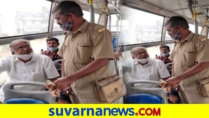 Suresh Kumar Simplicity : ಸ್ನೇಹಿತರೊಂದಿಗೆ ಬಿಎಂಟಿಸಿ ಏರಿದ ಸುರೇಶ್ ಕುಮಾರ್