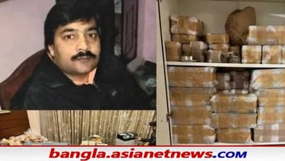 Piyush Jain case: ১৯৭ কোটির মালিক পীযূষের বাহন ছিল ভাঙাচোরা স্কুটার, বাইরেও বেরতেন আম-আদমির বেশে