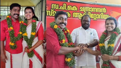 സിപിഐക്കാരി വധുവിന് സിപിഎമ്മില് നിന്ന് വരന് , ചടങ്ങില് പങ്കെടുക്കാതെ സിപിഐ നേതാക്കള്