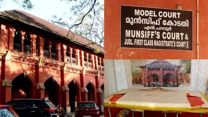 പറവൂർ കോടതിയ്ക്ക് 210 വയസ്; 210 കിലോ കേക്ക് ഒരുക്കി ആഘോഷം