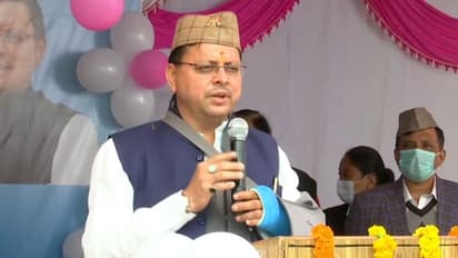 Uttarakhand Election 2022: Pushkar Singh Dhami to contest from Khatima with BJP's motto ‘Abki Baar 60 Paar’