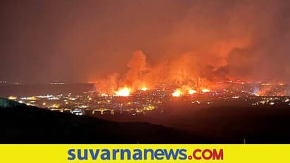 Watch Terrifying Video: ಕೊಲೆರಾಡೋದಲ್ಲಿ  ಭಯಾನಕ ಕಾಡ್ಗಿಚ್ಚು, ನೂರಾರು ಮನೆಗಳು ಬೆಂಕಿಗಾಹುತಿ