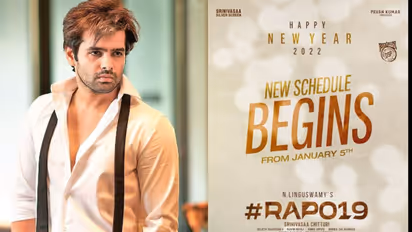 Ram Movie Update : మళ్ళీ మొదలెట్టబోతున్న రామ్.. ఇస్మార్ శంకర్ ను మించి ఉంటుందట