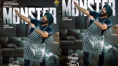 Monster Movie : 'ലക്കി സിംഗ്' ആഘോഷത്തില്, 'മോണ്സ്റ്റര്' ഫോട്ടോ പുറത്തുവിട്ട് മോഹൻലാല്