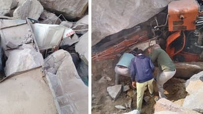 Haryana landslide: নতুন বছরের প্রথম দিনেই প্রকৃতিক দুর্যোগ, খনি এলাকায় ভূমিধসে মৃত ২