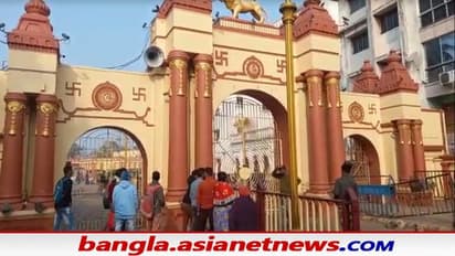 New Year 2022: কল্পতরু উৎসবেও করোনার ছায়া, বছরের প্রথম দিনেই বন্ধ থাকল দক্ষিণেশ্বর মন্দিরের দরজা