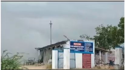 Blast In Fireworks Unit : തമിഴ്നാട്ടില്‍ പടക്കശാലയിൽ  സ്ഫോടനം; അഞ്ചുമരണം, പത്തോളം പേര്‍ക്ക് പരിക്ക്