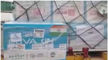 ఆఫ్ఘనిస్తాన్కు సహాయ హస్తం అందించిన భారత్.. 5 లక్షల టీకాల సరఫరా.. త్వరలో మరో 5 లక్షల వ్యాక్సిన్లు