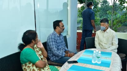 హత్యకు రెక్కీ.. వంగవీటి రాధా ఇంటికి చంద్రబాబు, అండగా వుంటామని హామీ